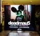 Billboard Canada Inducts deadmau5 into Canadian Music Week’s Music Industry Hall of Fame